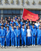 與清華大學(xué)聯(lián)合開展愛國主義教育活動(dòng)照片